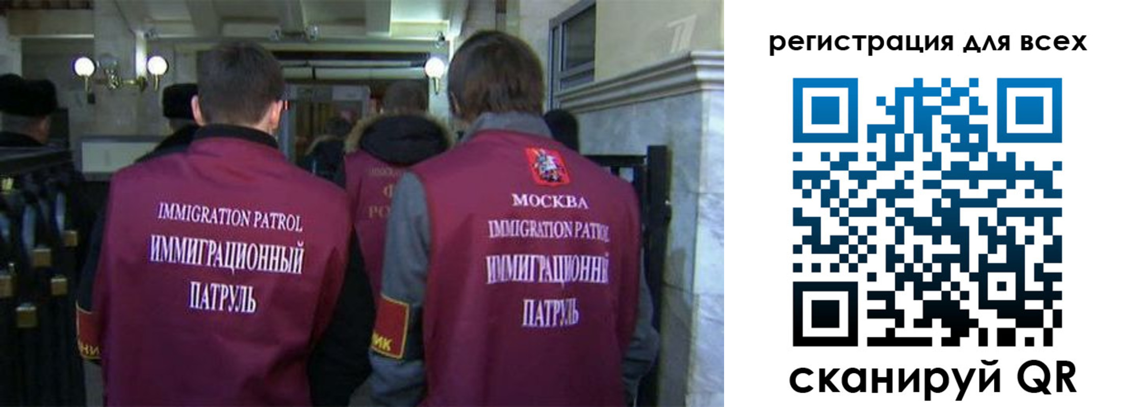найти адрес прописки в Минусинске